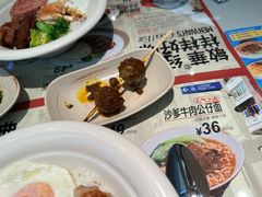 -敏华冰厅(平安金融中心店)