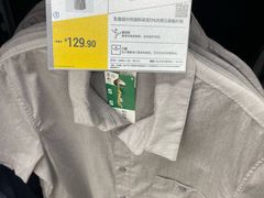 -迪卡侬(西三旗店)