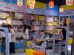-大玩家(魏家庄万达店)
