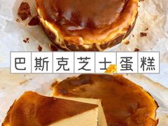 -千浔一暖DIY蛋糕烘焙(人民大学店)