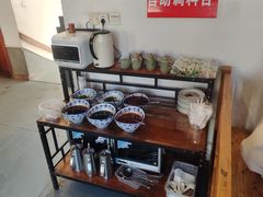 -耀州第一碗