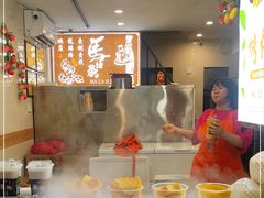 -马拉桑果汁(龙头路总店)