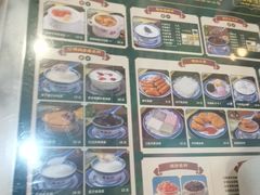 -广信牛奶甜品世家(台东店)