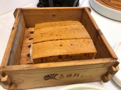 -天瑞轩·粤菜餐厅
