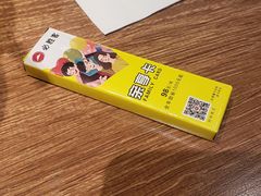 -必胜客(五道口店)