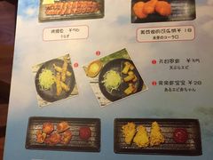 菜单-小司的料理(新街口店)