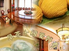 -叶氏大快活酒楼·佛山老字号