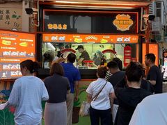 -南楼煎饼(南楼总店)