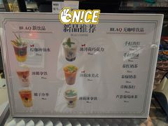 -BLAQ咖啡(骏豪店)