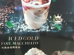 -威尼斯西餐厅(古镇店)