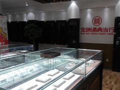 -宝瑞通(劲松店)