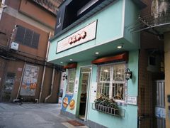 -華叔茶記
