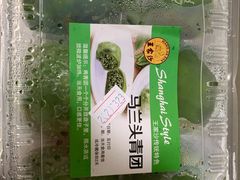 -王家沙点心店(西康路店)