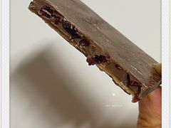 牛奶蔓越莓-Laderach 莱德拉(上海环贸iapm店)