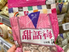 -杭州大厦LSE城市生活超市(杭州大厦店)