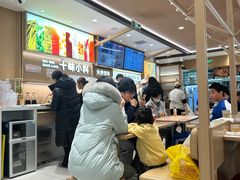 -小满手工粉(北京富力广场店)