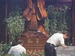 -曲阜东站