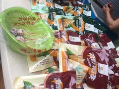 -粒上皇(淮河路步行街店)
