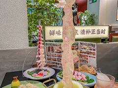 -得意咚瓜·顺德鱼生·冬瓜火锅(深圳首店)