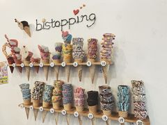 -Bistopping