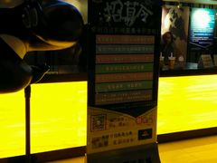 -万达影城(武进万达广场IMAX店)