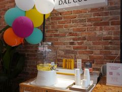 -Dal Cuore 达可芮冰淇淋(陕西北路店)