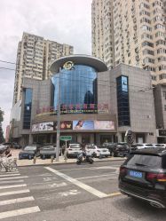 -菜百首饰店(总店)