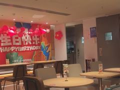 -乐凯撒披萨(领展广场店)