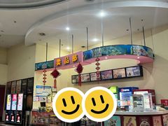 -横店电影城(玫瑰城店)