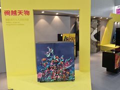 -福州长乐国际机场