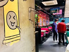-丰茂烤串(全国首店)