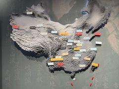-金庸书院