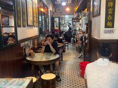 -深仔记正宗云吞面(尖沙咀店)