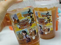 -太原茂业天地购物中心