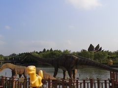 -自然谷恐龙园