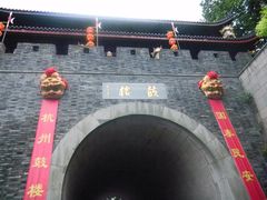 门面-鼓楼(西湖风景名胜区)