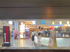 -胖哥俩肉蟹煲(福州仓山爱琴海店)