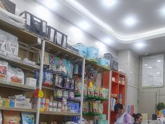 -瑞鹏宠物医院华南总院·夜诊·心脏科·骨科