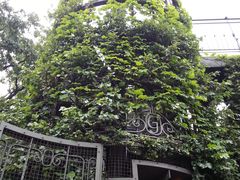 -三鹰之森吉卜力美术馆