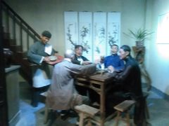 -兰州黄河桥梁博物馆