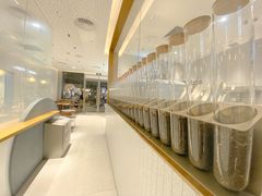 -喜茶(广州中山六路店)