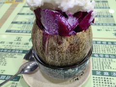 -玉椰林甜品店(创始店)