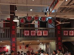 -后湖小院·乡野田园菜