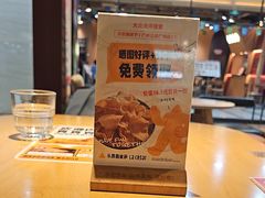 -乐凯撒披萨(正佳广场店)