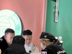 -gleeglee乐溢亦茶(合生汇店)
