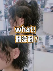 -DL HOPE明星造型