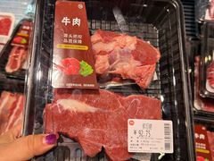 -永辉超市(嘉定宝龙广场店)