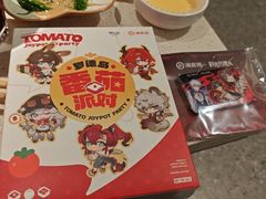 -海底捞火锅(外滩店)