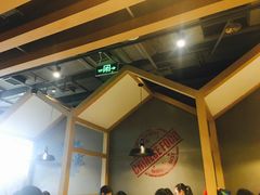 -新辣道鱼火锅(领展购物广场·中关村店)