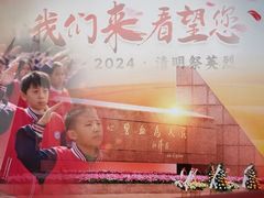 -上海市龙华烈士陵园